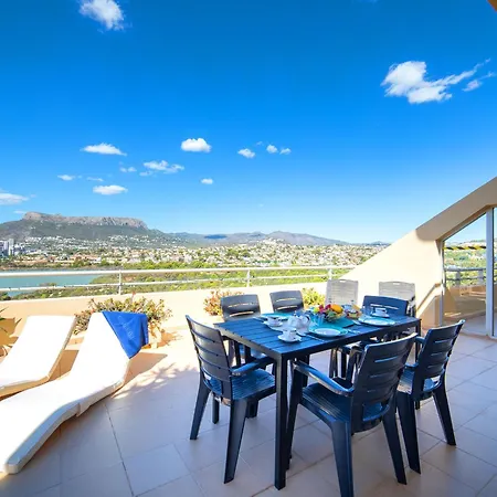 Turmalina-6 By Interhome *