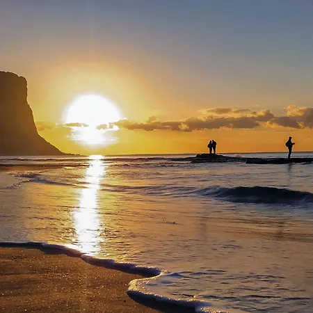 Διαμέρισμα Turmalina-6 By Interhome