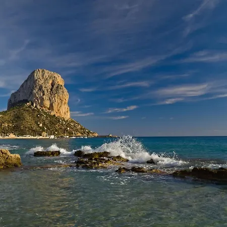 Turmalina-6 By Interhome Apartament Calpe